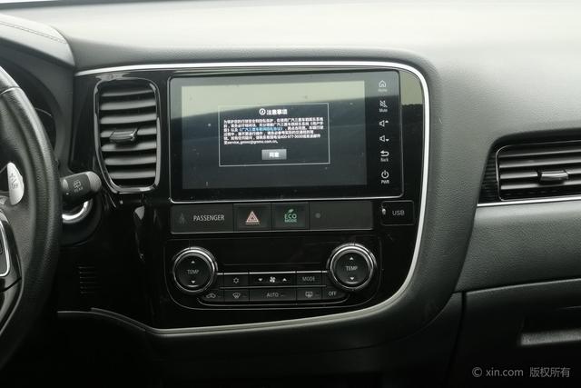 Mitsubishi Outlander 2021 2.4 L 4 WD 5 — фото 10