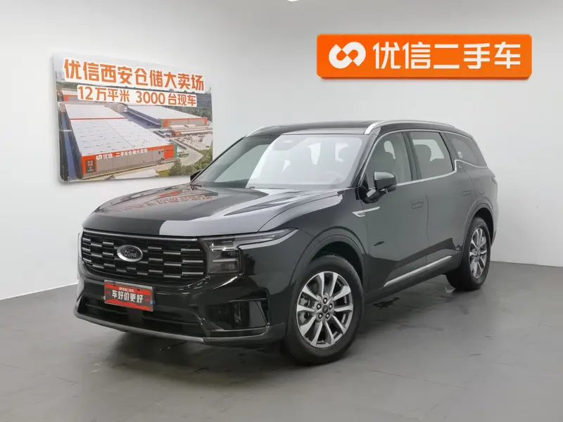Ford Edge L 2.0 T Eco Boost 2 WDLuxury