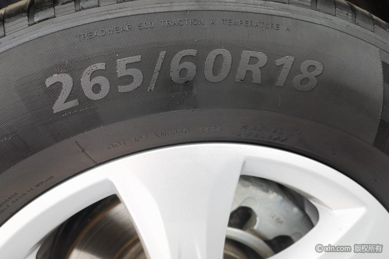 Haval H9 2020 2.0T Premium 5 мест