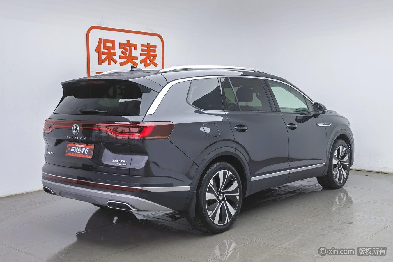 Volkswagen Viloran 2023 380TSI Luxury Pro 7 мест
