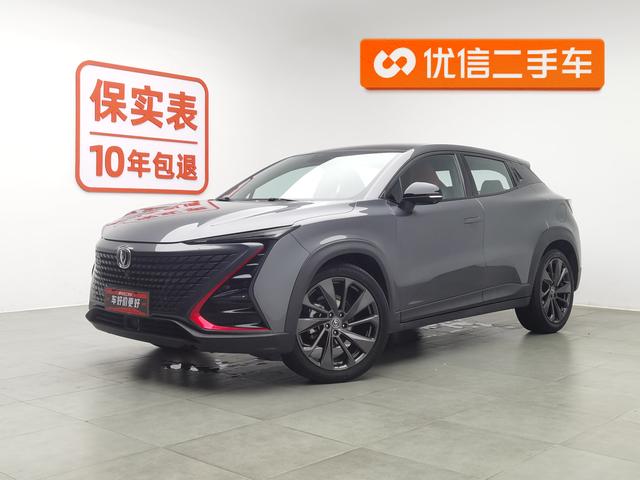 Changan UNI-T 2020 года выпуска