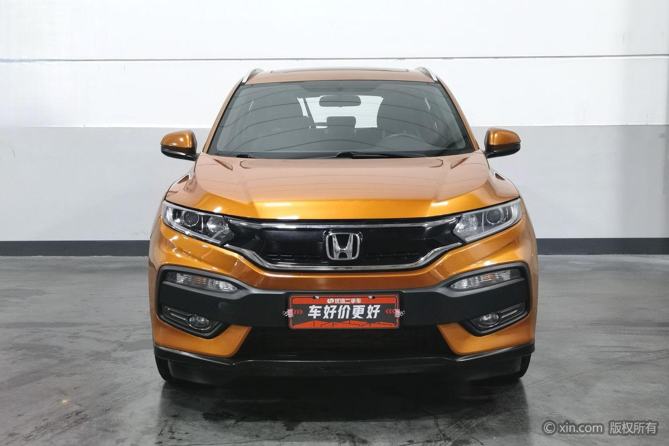 Honda XR-V 2015 1.8L VTi CVT Luxury