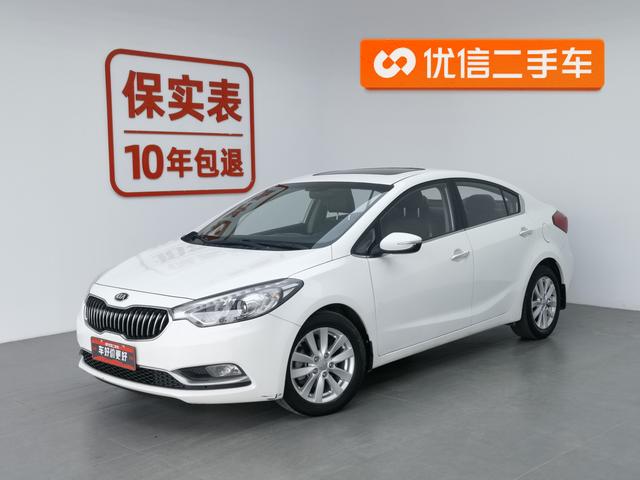 Kia K3 2013 года выпуска