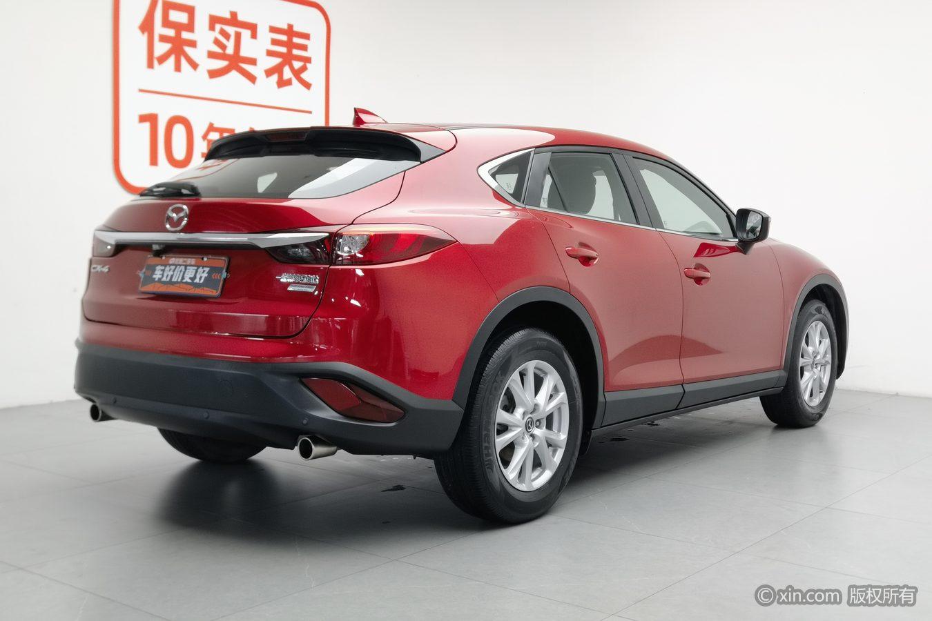 Mazda CX-4 2018 2.0L AT VI