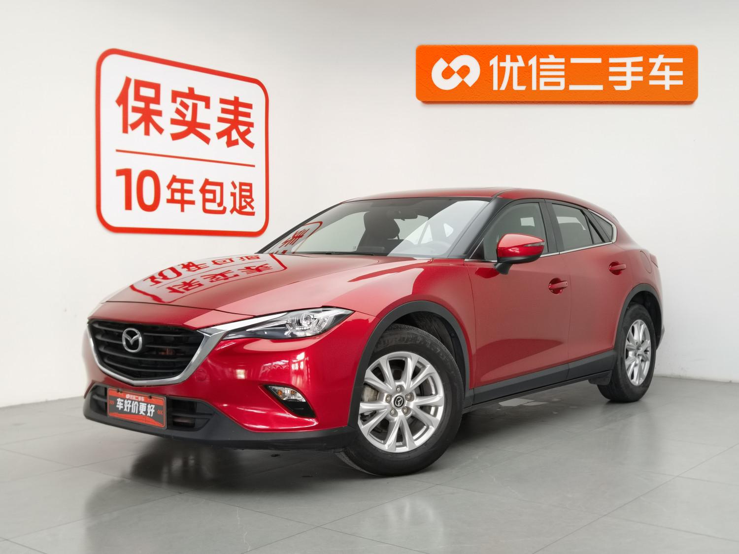 Mazda CX-4