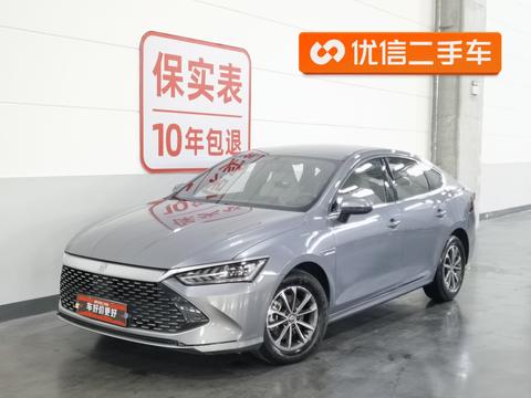 BYD Qin PLUS DM