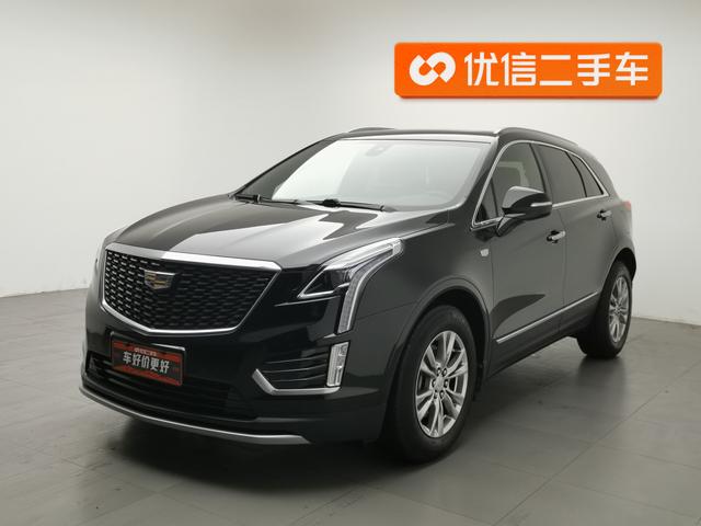 Cadillac XT5 2020