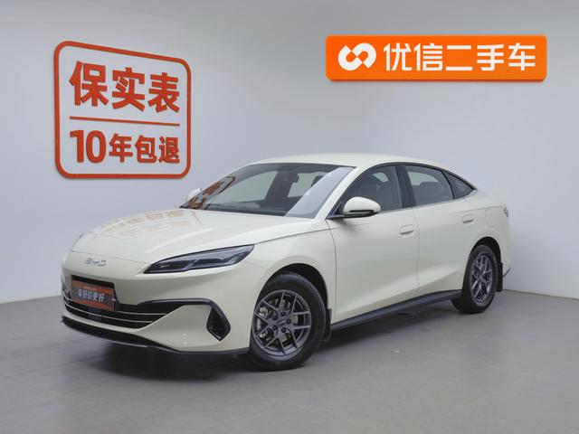 BYD Seal 2024 года выпуска