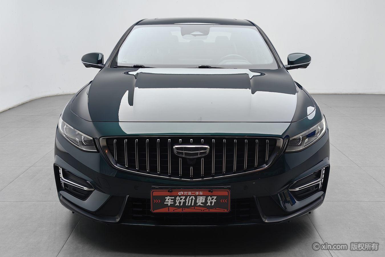 Geely Preface 2023 2.0T