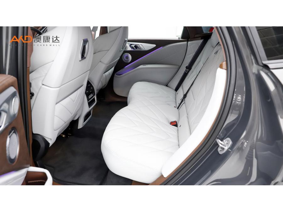BMW XM 2023 50e