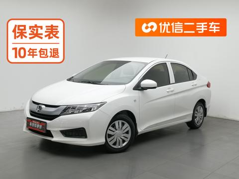 Honda City 2017 — пригон из Китая