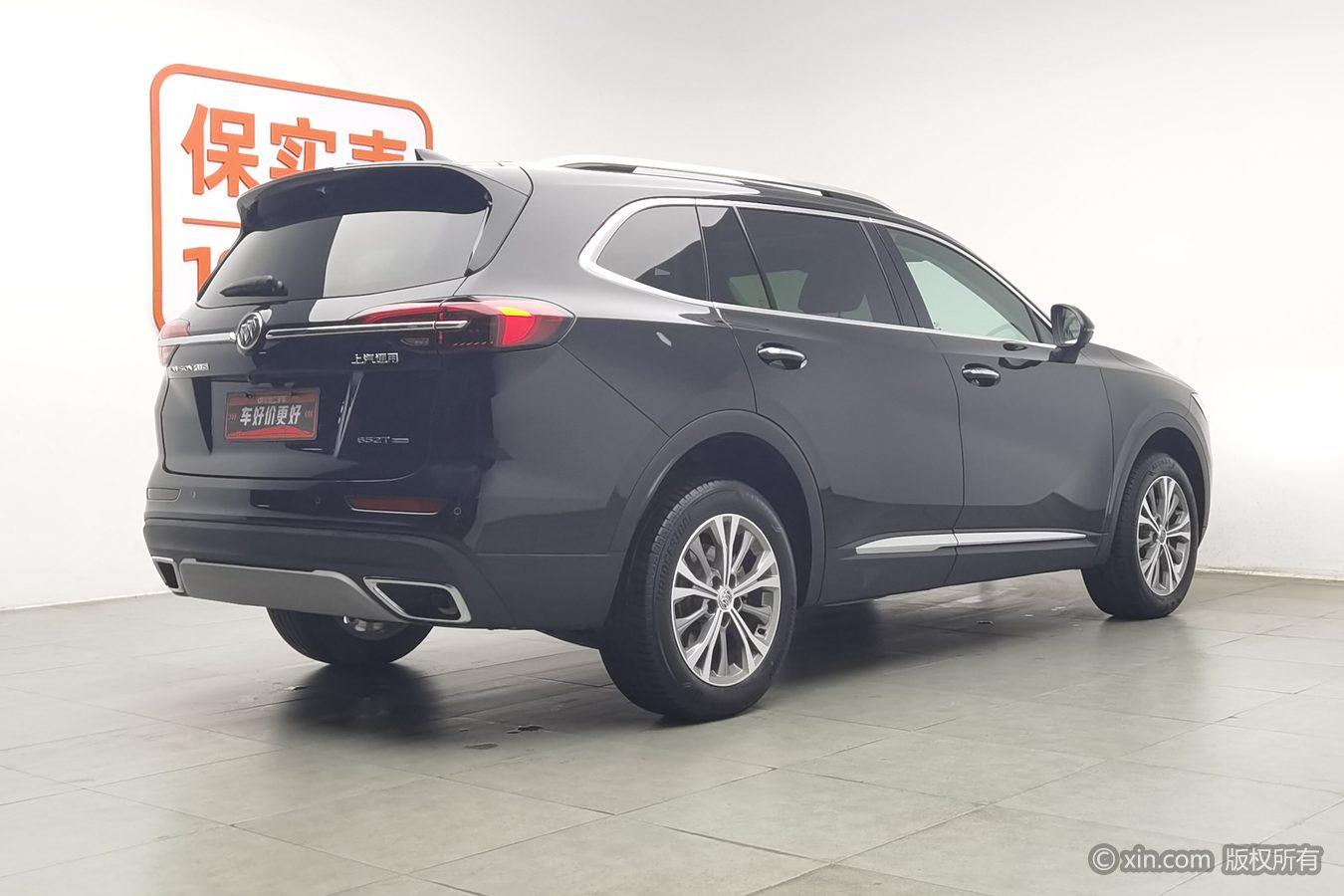 Buick Envision 2023 Plus 652T мест Luxury