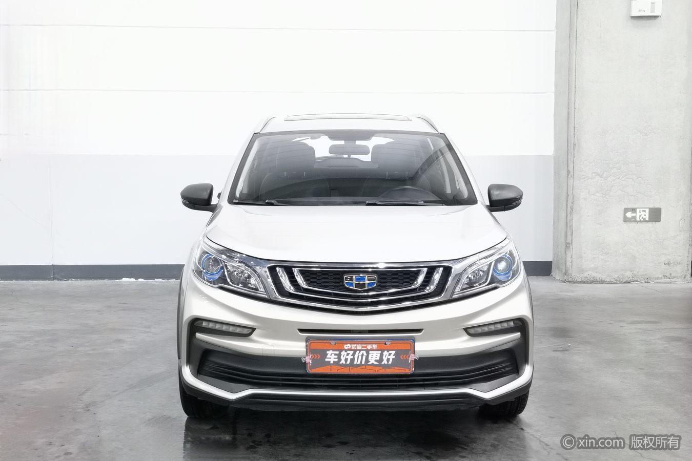 Geely Vision X3 X3 2020 1.5L CVT Luxury