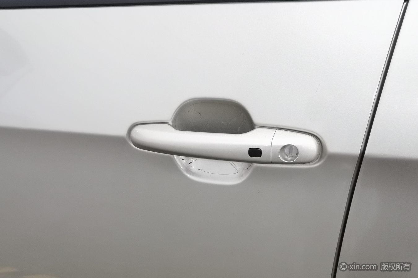 Geely Vision X3 X3 2020 1.5L CVT Luxury