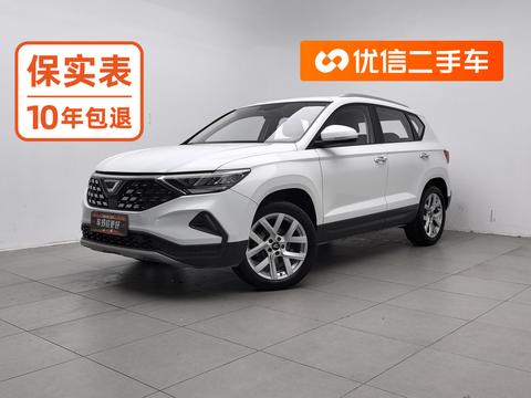 Jetta VS5 2019 — пригон из Китая