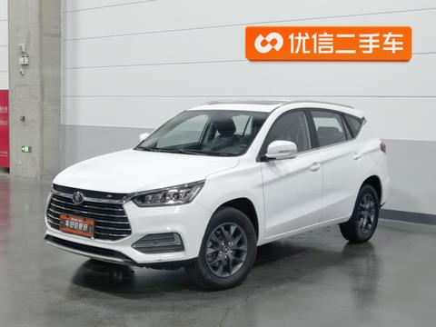 BYD Song