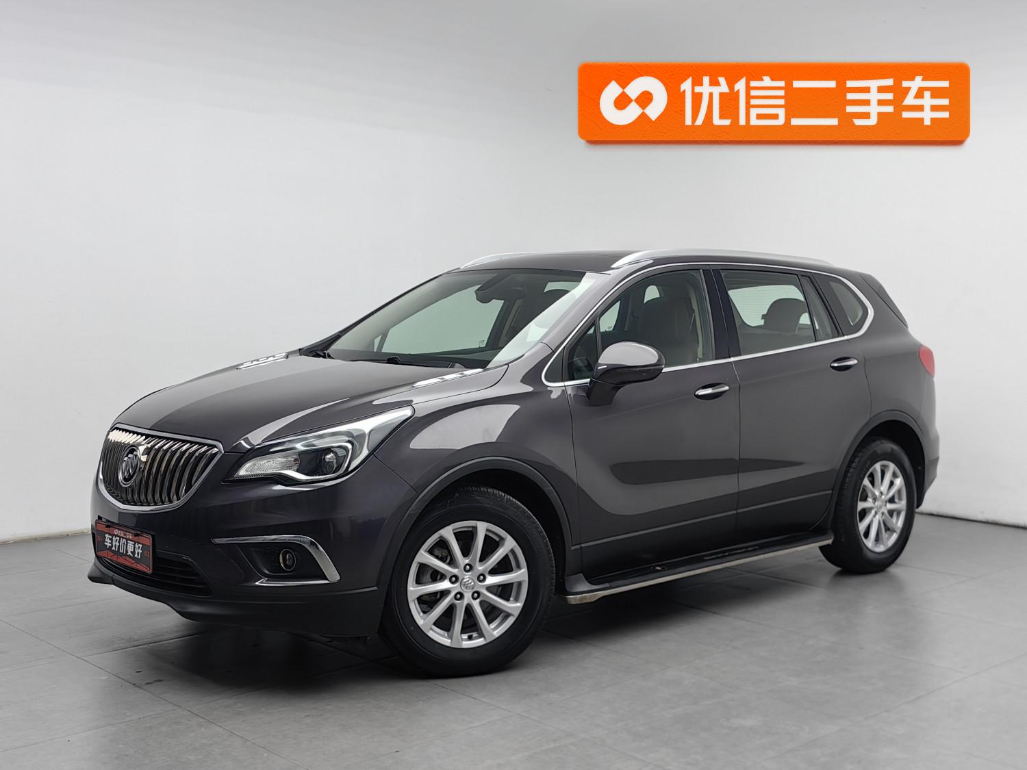 Buick Envision 2016 20T Elite