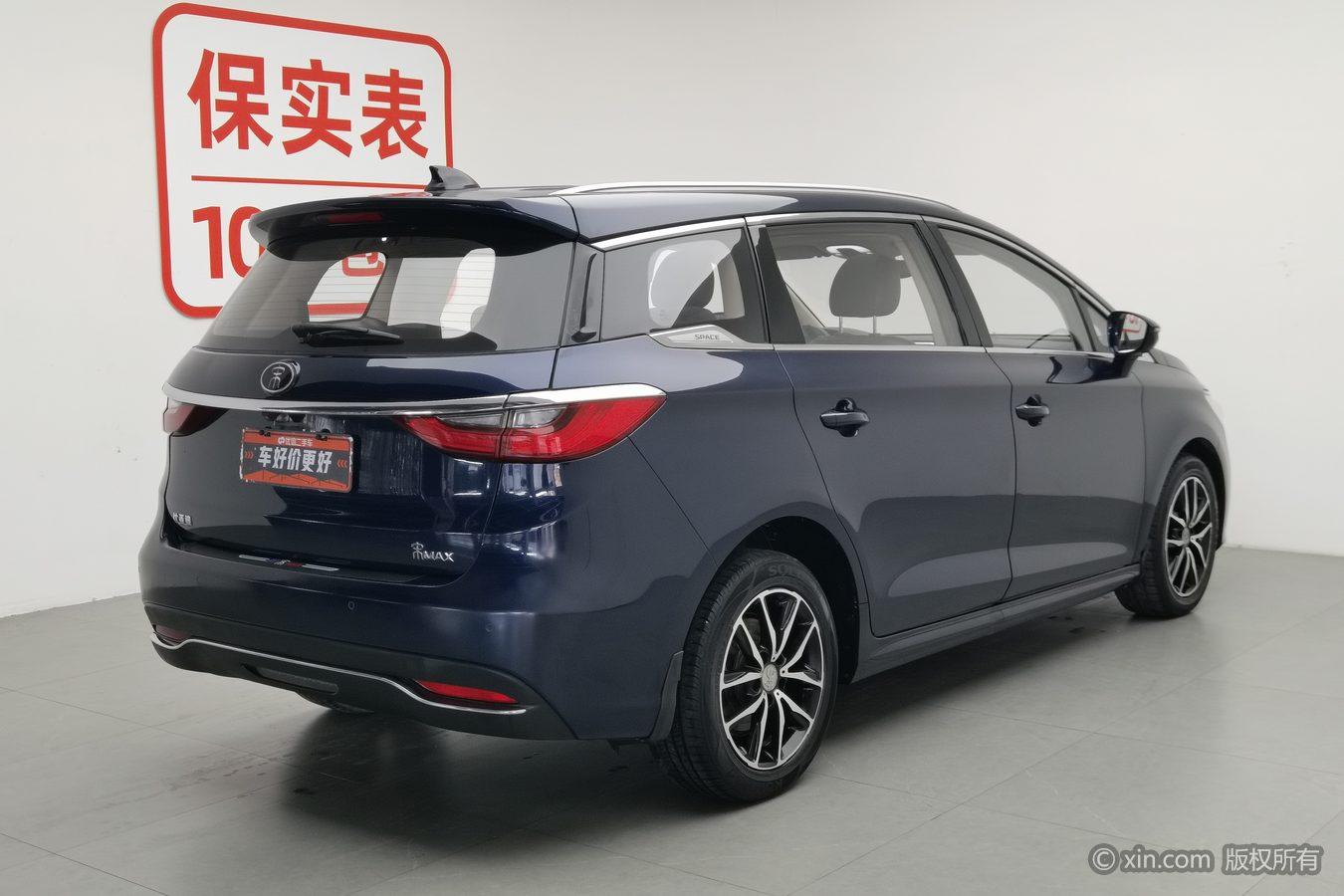 BYD Song MAX MAX 2018 1.5T AT Flagship 7 мест