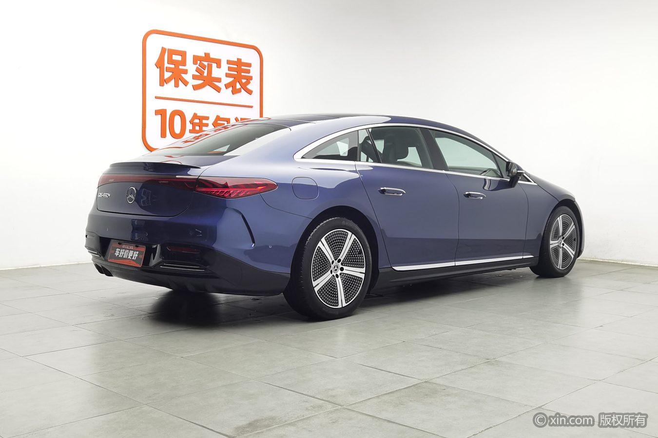 Mercedes-Benz EQS 2022 EQS 450+ Luxury