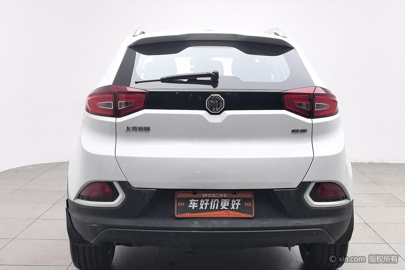 MG GS 2015 1.5TGI TST Luxury
