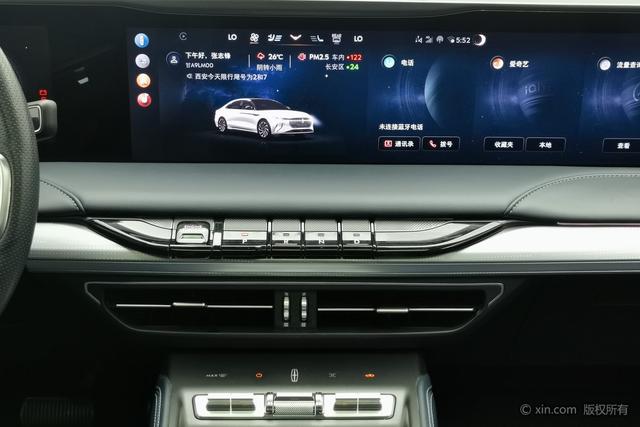 Lincoln Z 2024 2.0 T 2 WD Hybrid — фото 12