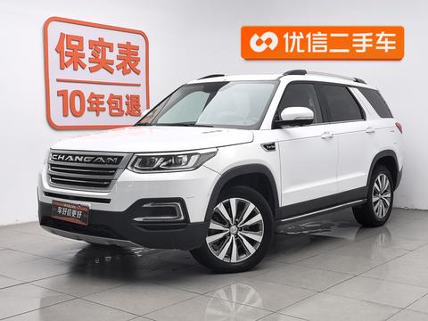 Changan CS95