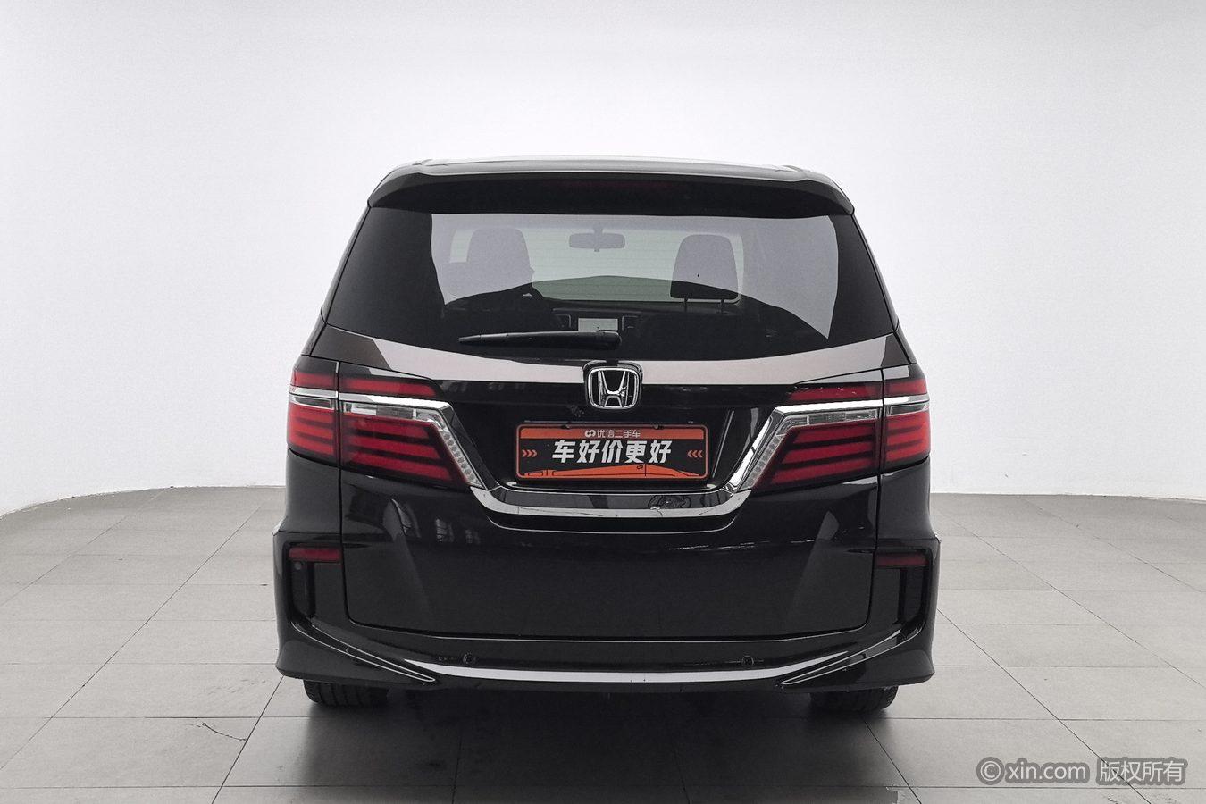 Honda Elysion 2016 2.4L