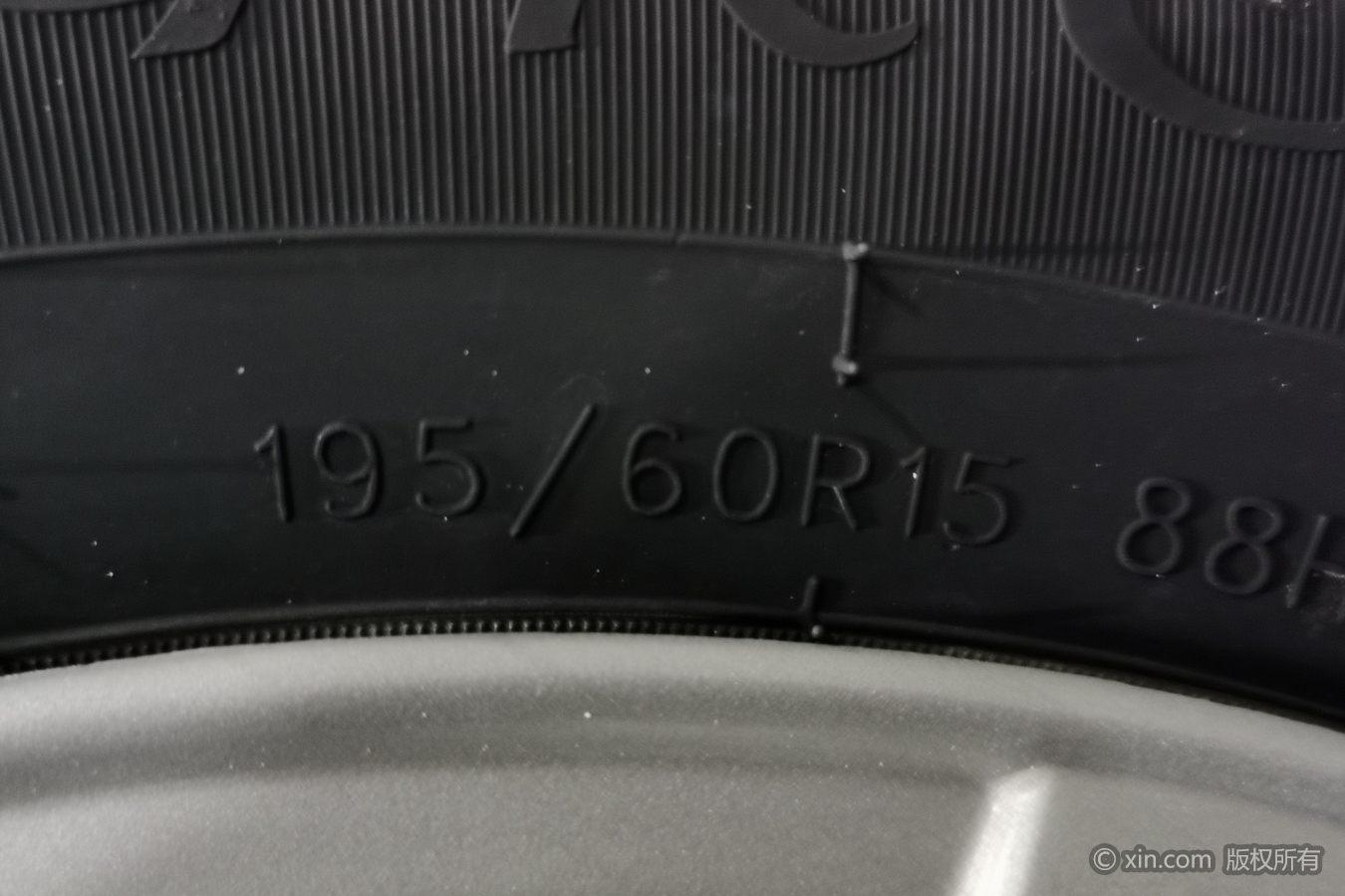 BYD F3 2018 1.5L MT