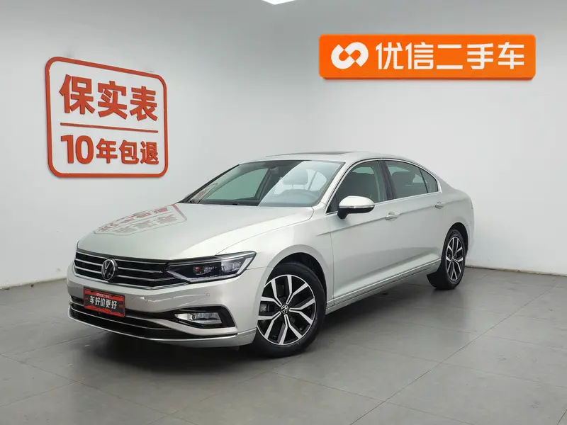 Volkswagen Magotan 330 TSI DSG