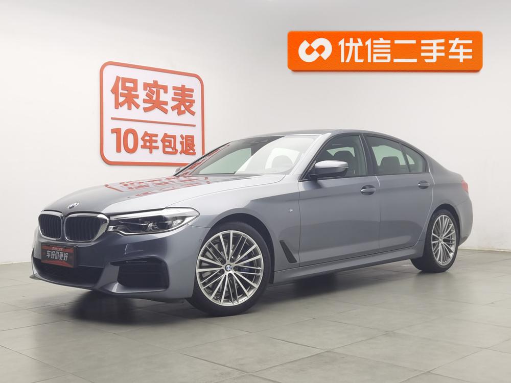 BMW 5 Series (Import)