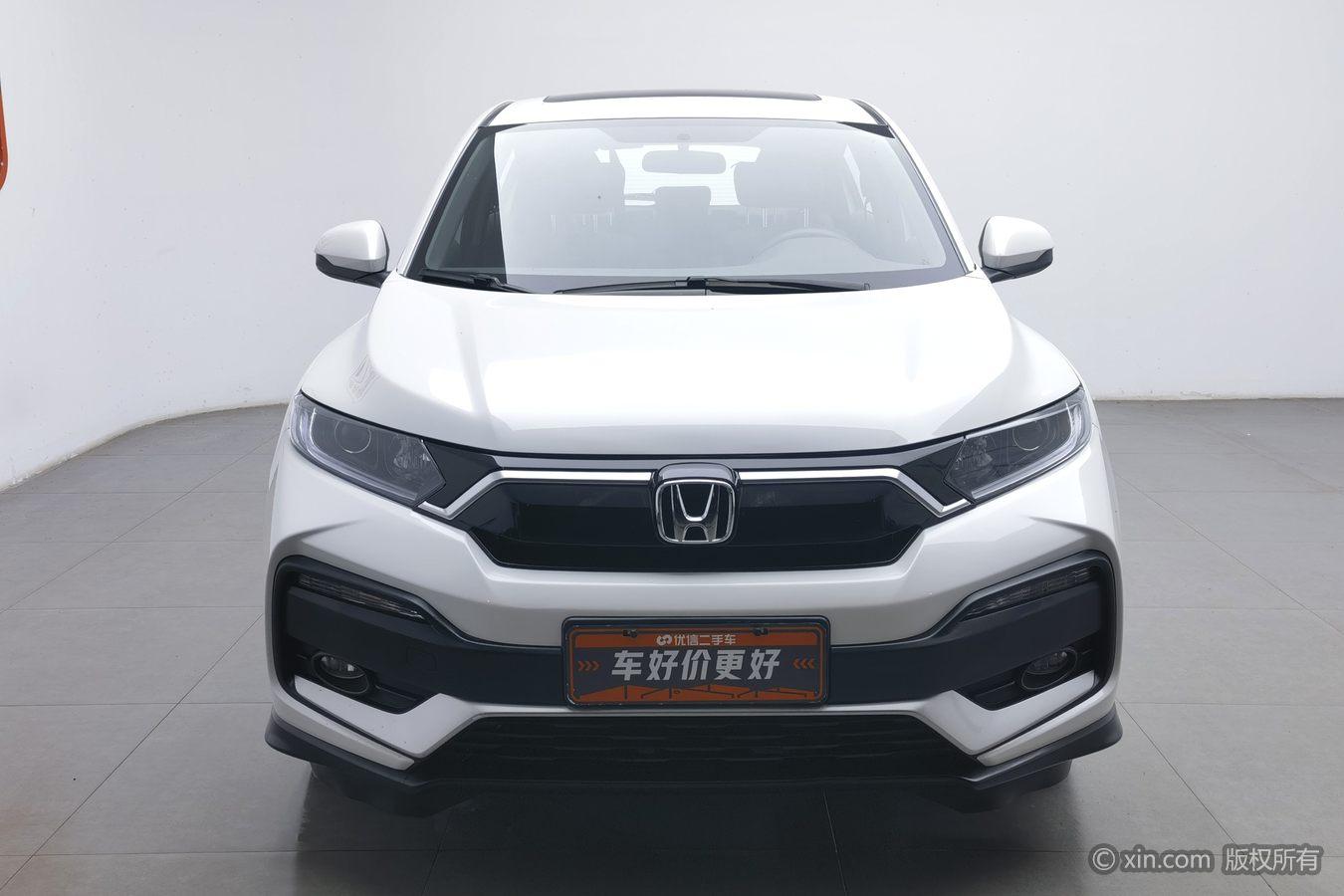 Honda XR-V 2020 1.5L CVT Comfort