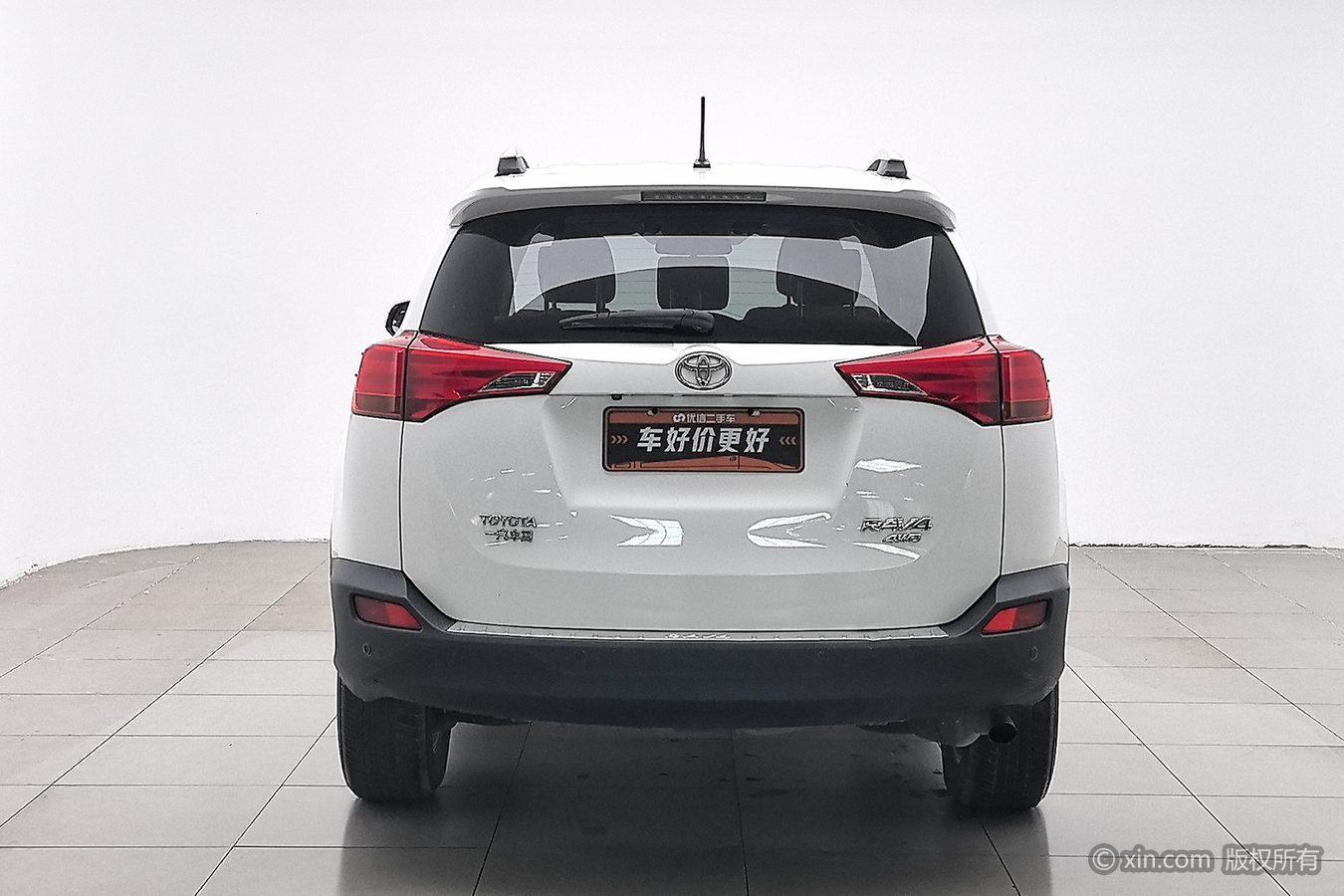 Toyota RAV4 2013 2.0L CVT