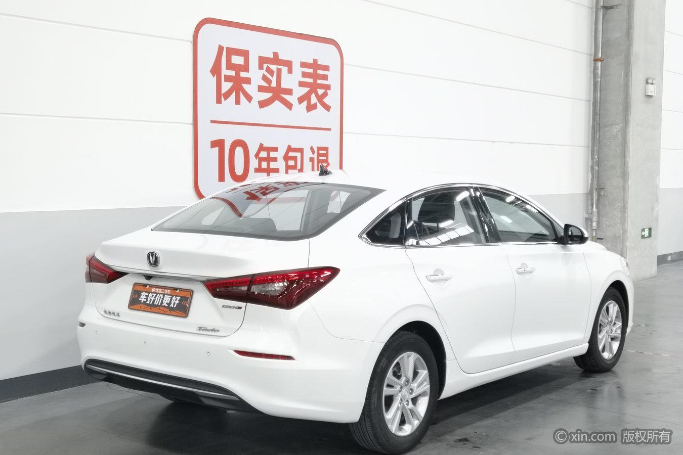 Changan Eado 2019 1.6L GDI AT VI