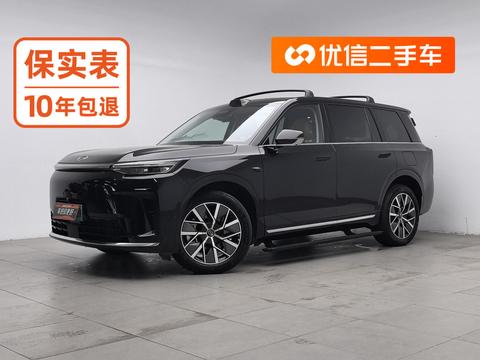 GAC Trumpchi Xiangwang S9