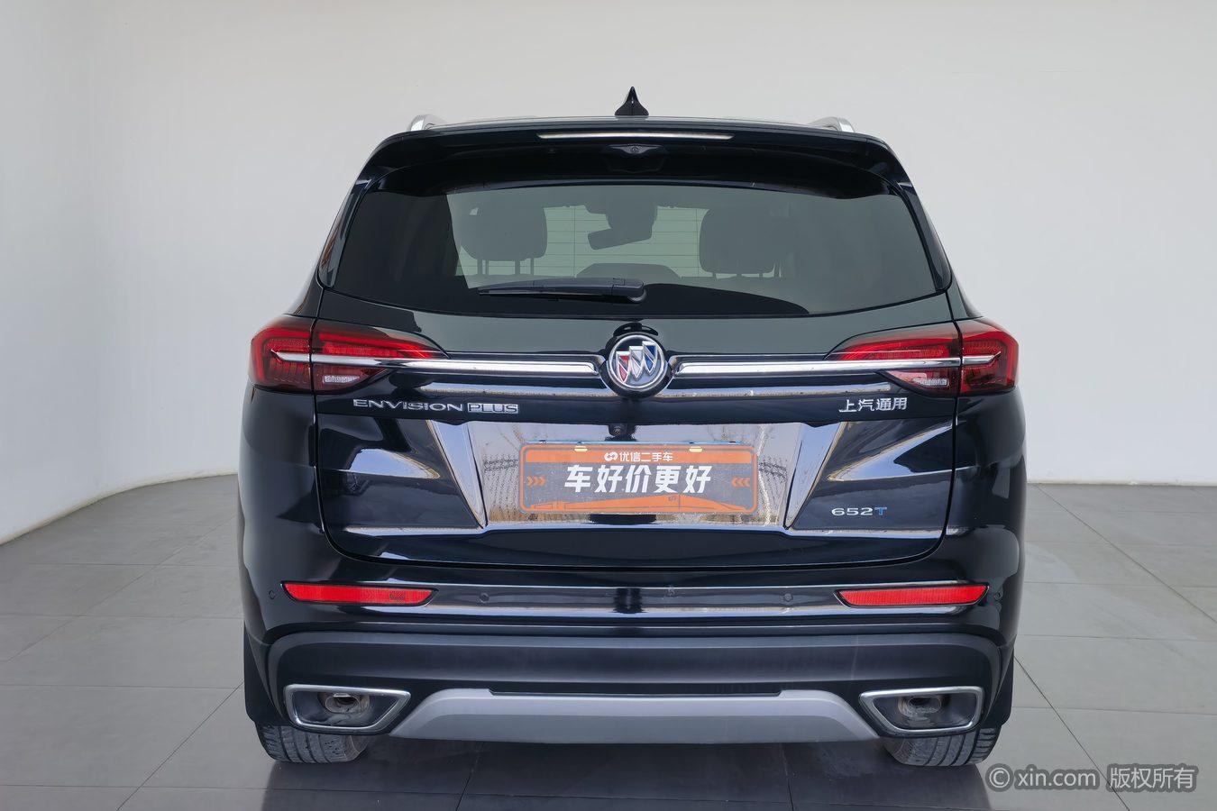 Buick Envision 2021 Plus 652T мест Luxury