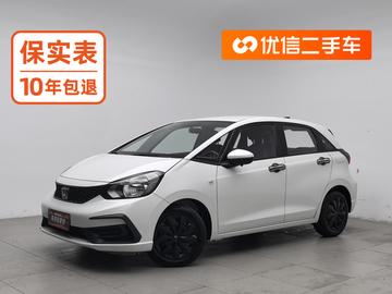 Honda Fit 1.5L CVT 2023