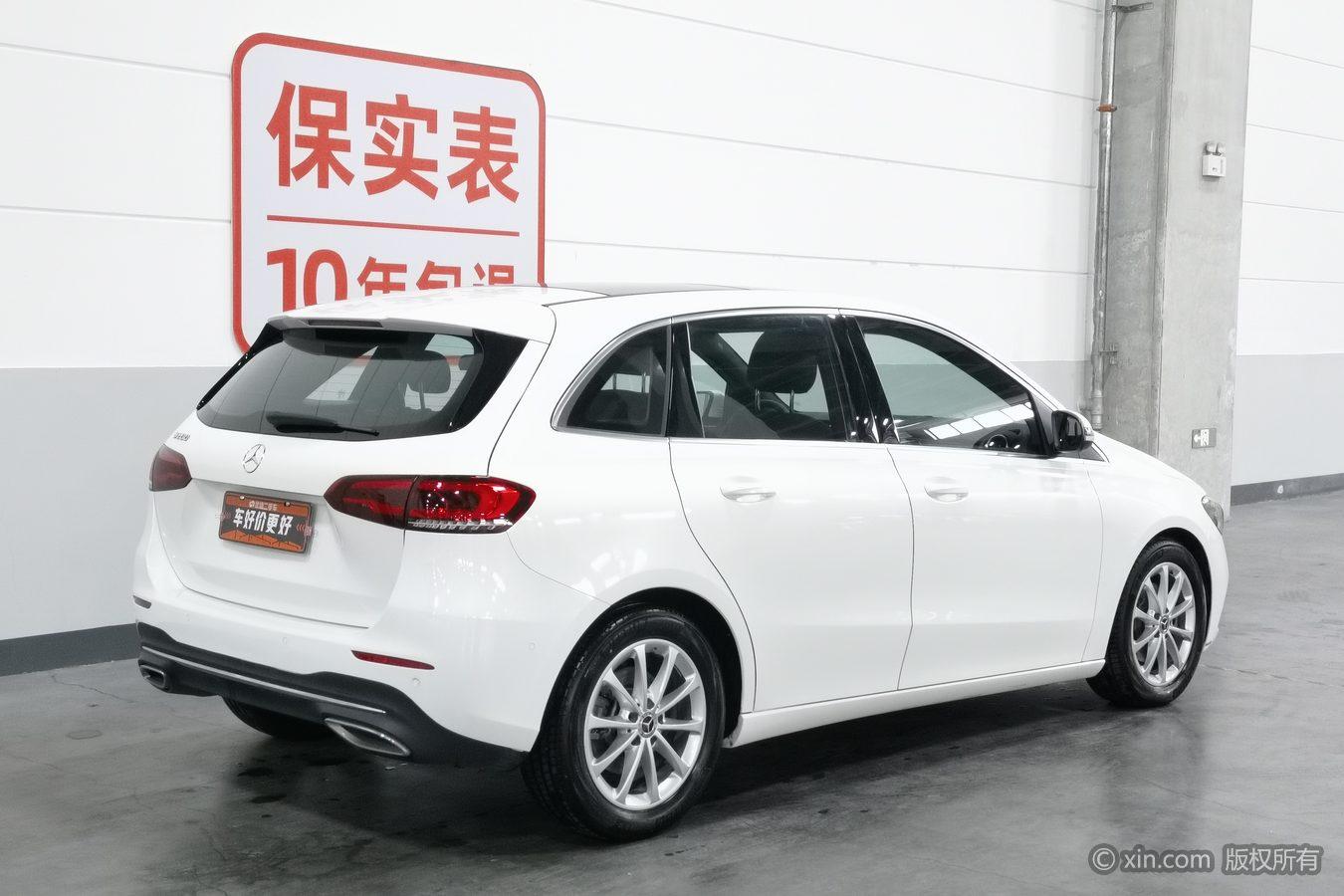 Mercedes-Benz B-Class B 2022 B 200 Fashion