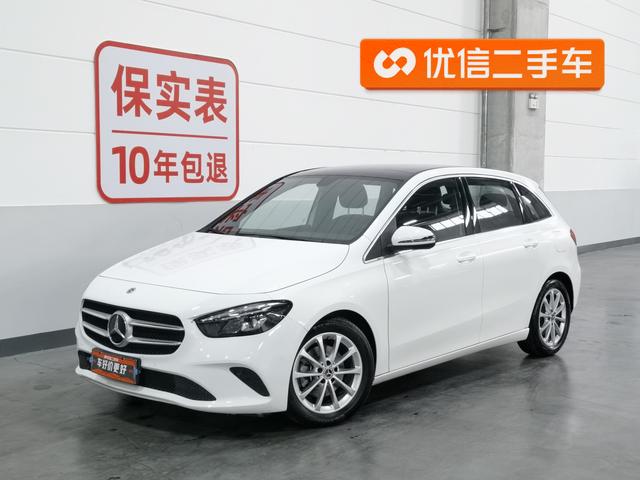 Mercedes-Benz B-Class 2022 B 200