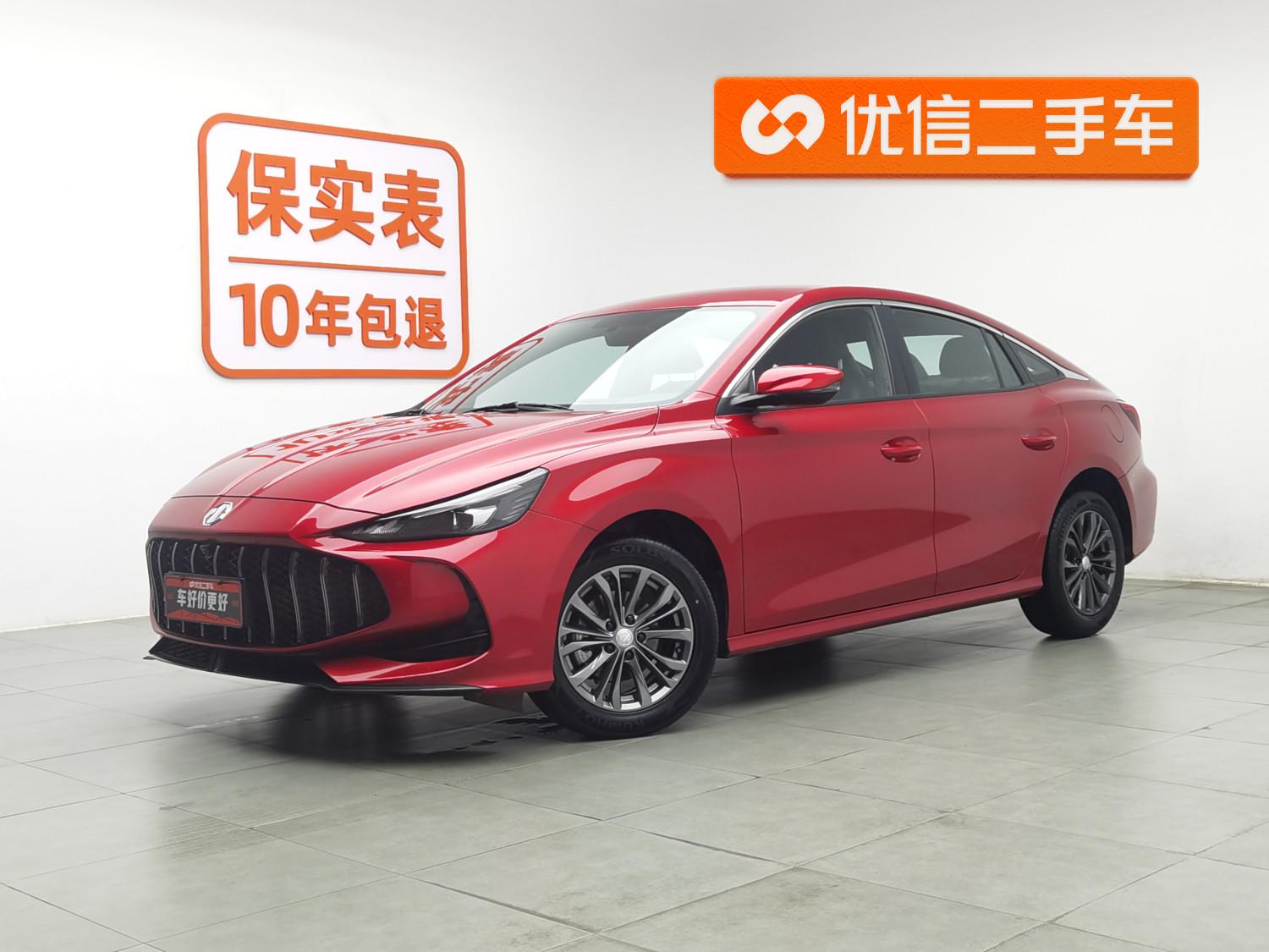 MG MG5