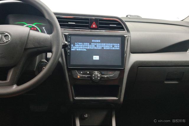 Baic New Energy EC 2018 Белый из Китая