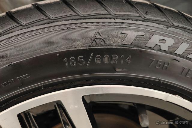 Baic New Energy EC id 3775573 из Китая 24