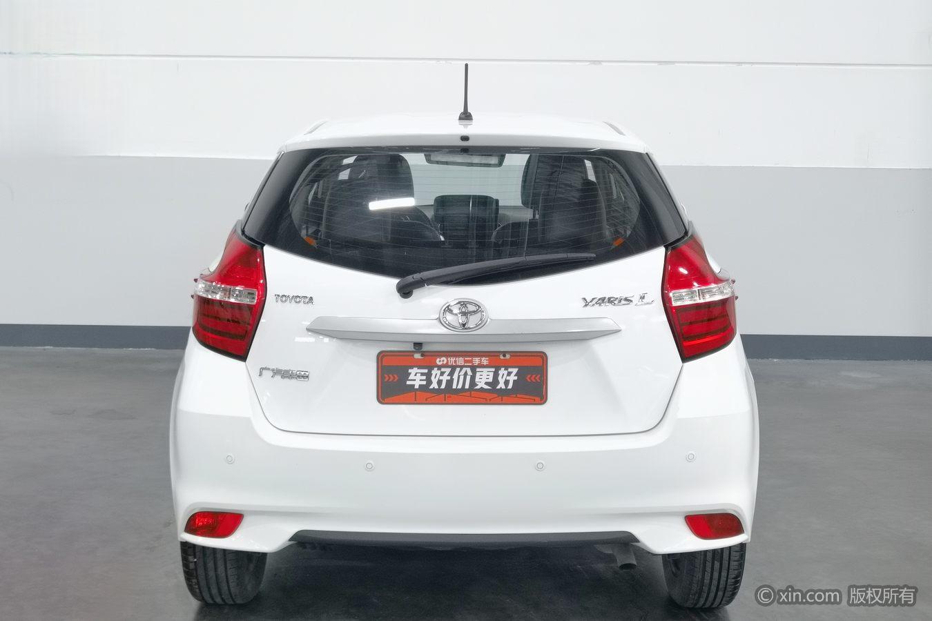 Toyota Yaris L Zhixuan YARIS L 2021 1.5L CVT Lead