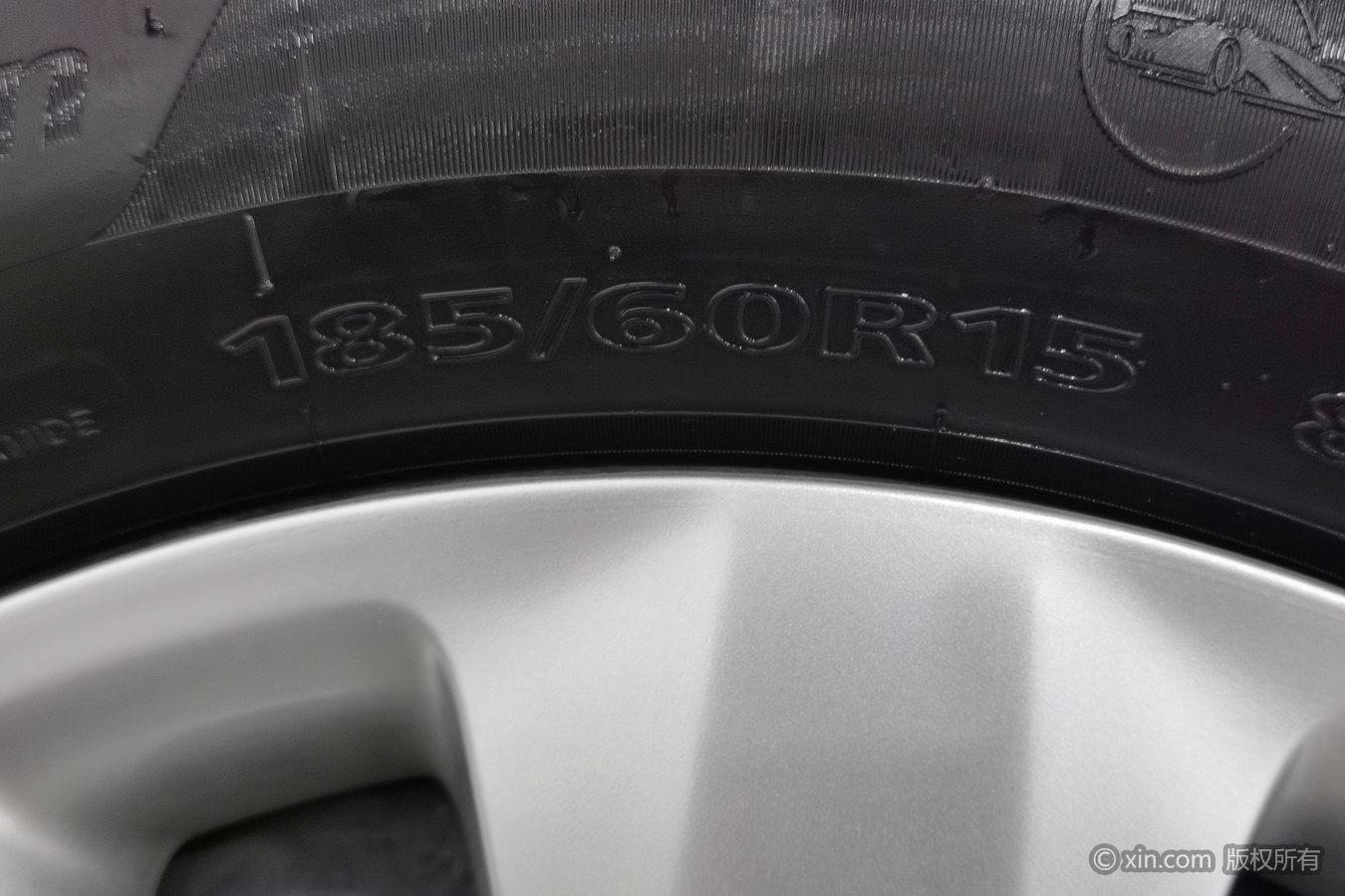 Toyota Yaris L Zhixuan YARIS L 2021 1.5L CVT Lead