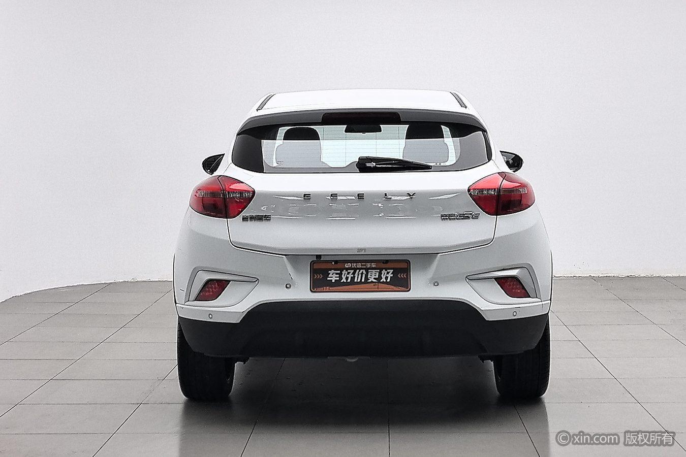 Geely Emgrand GSe GSe 2020 600