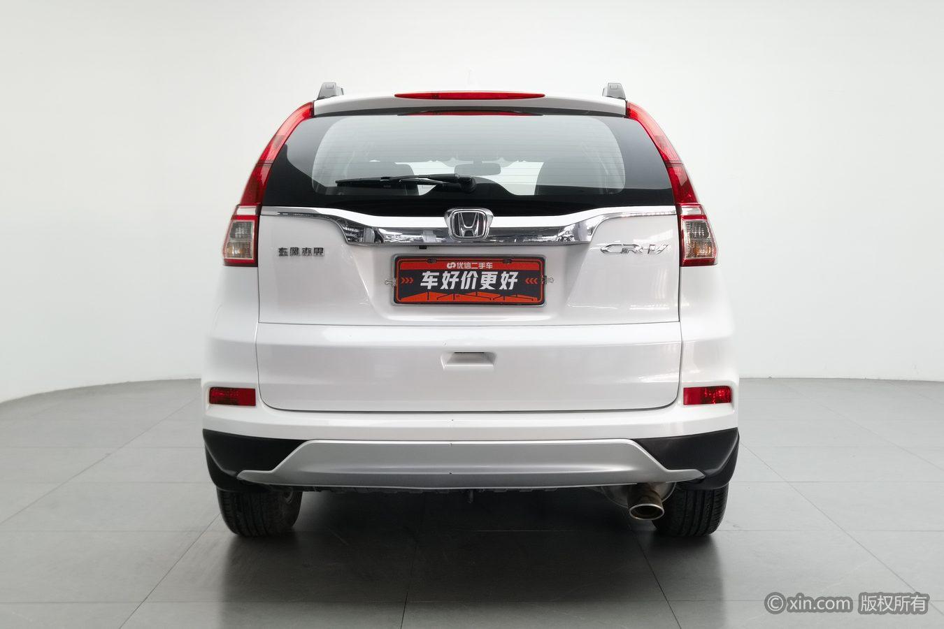 Honda CR-V 2015 2.0L
