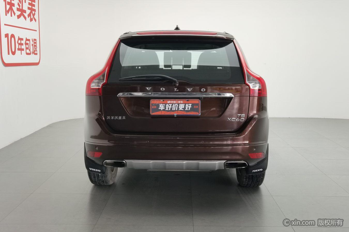 Volvo XC60 2016 T5