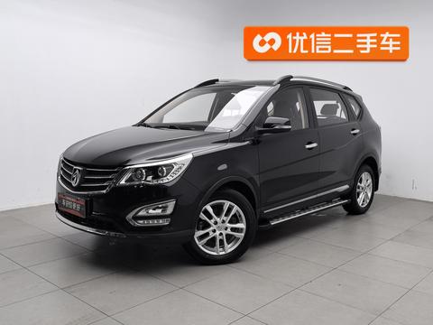 Baojun 560