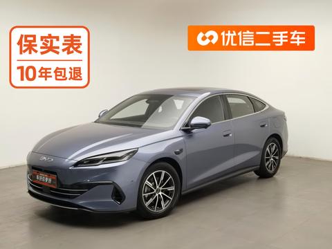 BYD Seal06DM 06DM 2025 Smart Drive DM-i 80KM Luxury