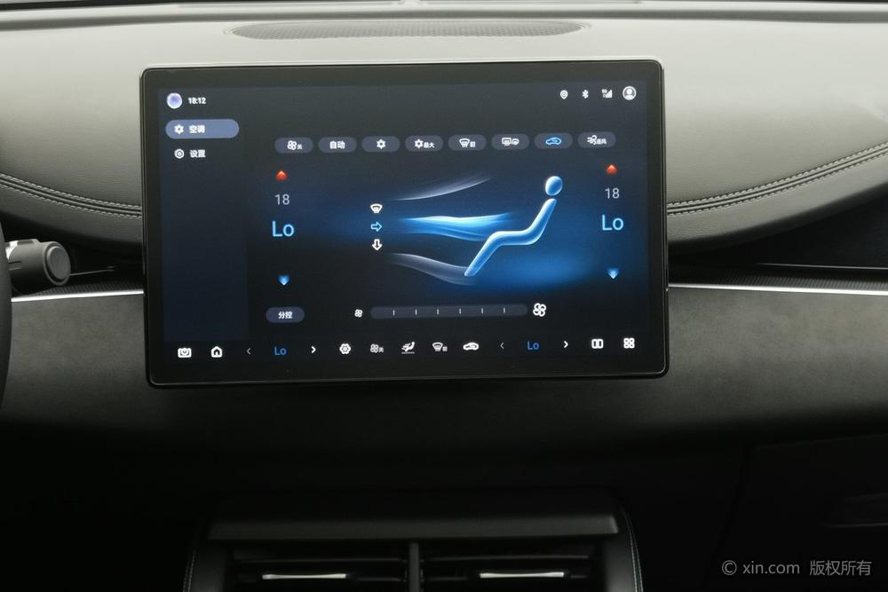 BYD Seal 06 DM-i, фото 8