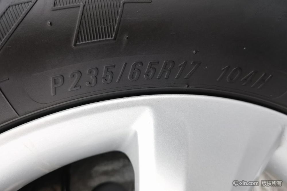 Landwind X8, фото 9
